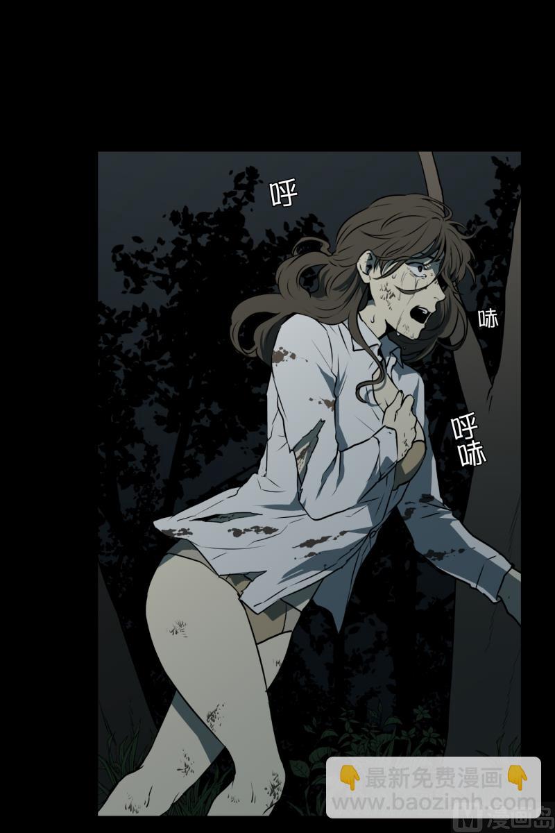 第3话 连环杀人-第3话