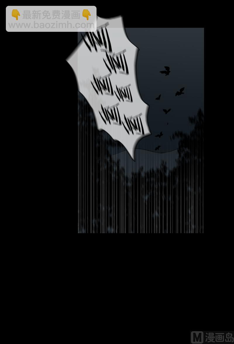 第3话 连环杀人-第3话