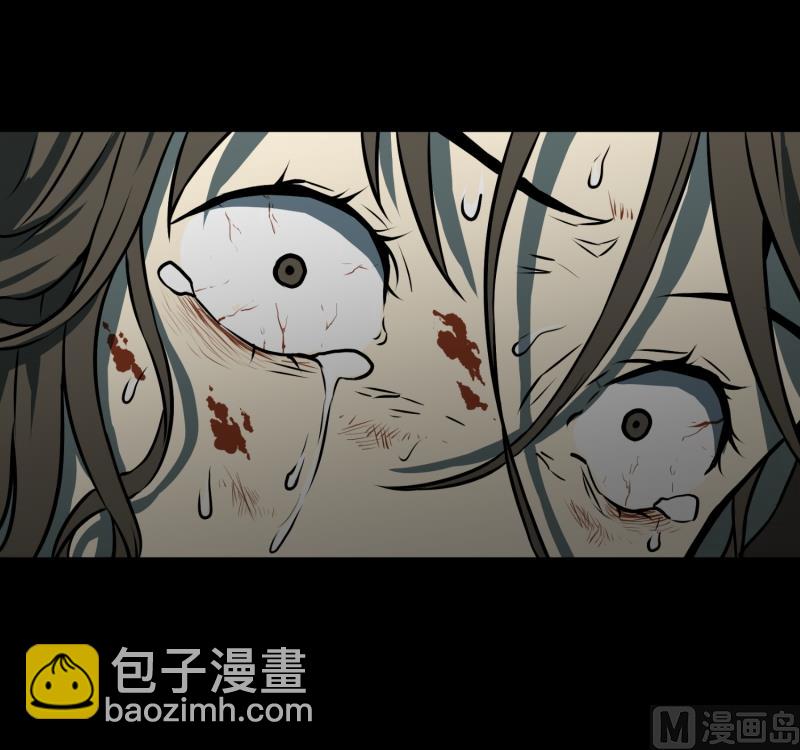 第3话 连环杀人-第3话