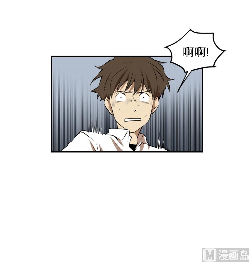 第21话 蓝色桃心-第21话