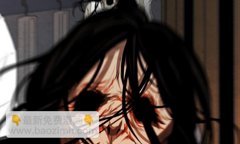 第21话 蓝色桃心-第21话