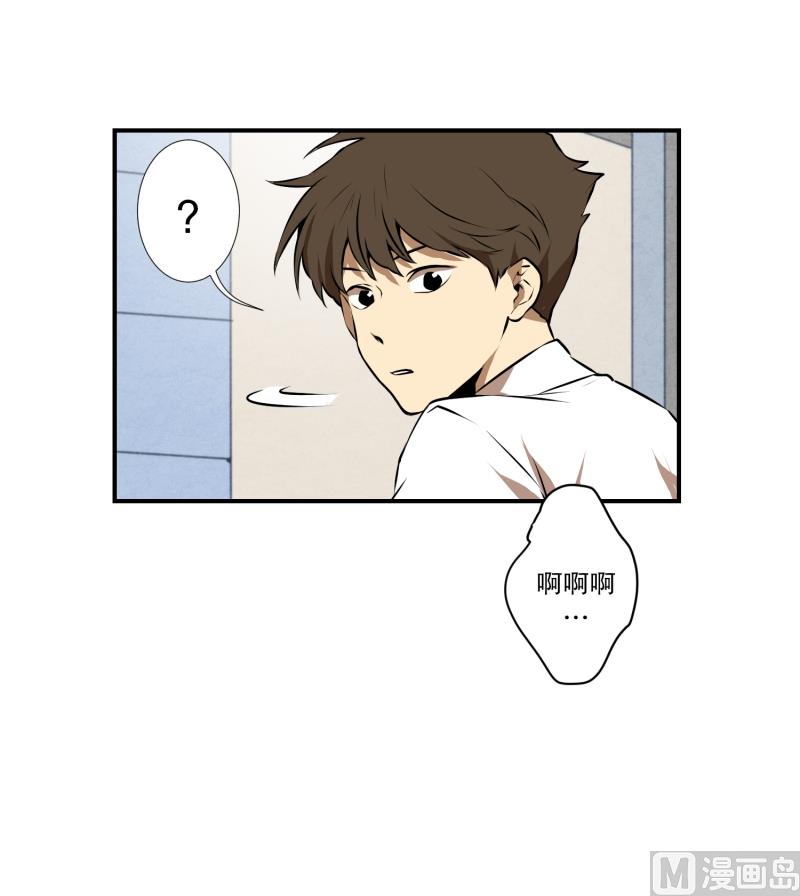 第21话 蓝色桃心-第21话