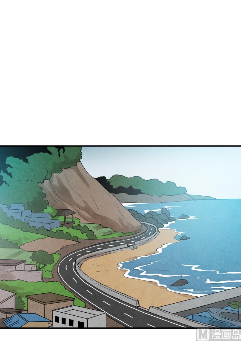 第23话 童年 1-第23话