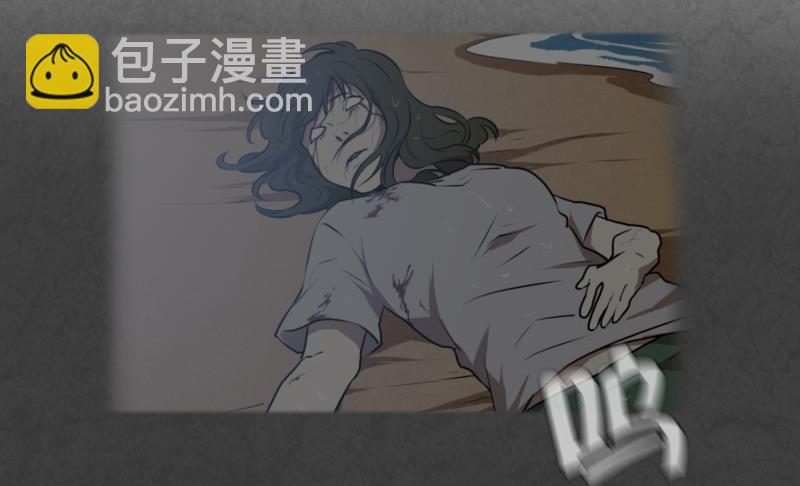 第23话 童年 1-第23话