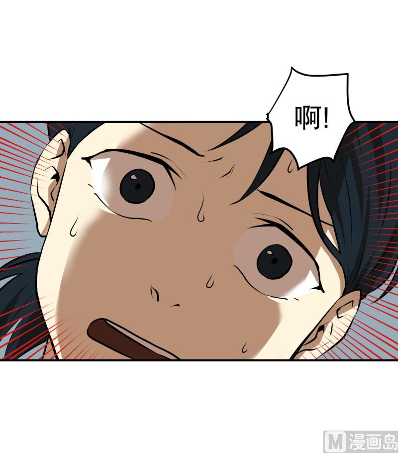 第23话 童年 1-第23话