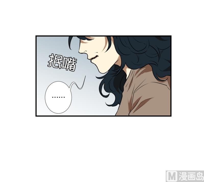 第23话 童年 1-第23话