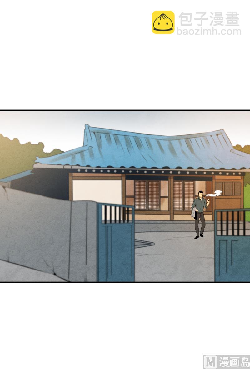 第23话 童年 1-第23话