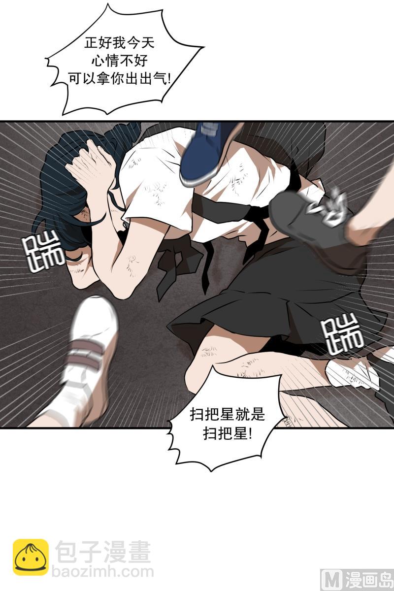 第25话 绝望-第25话