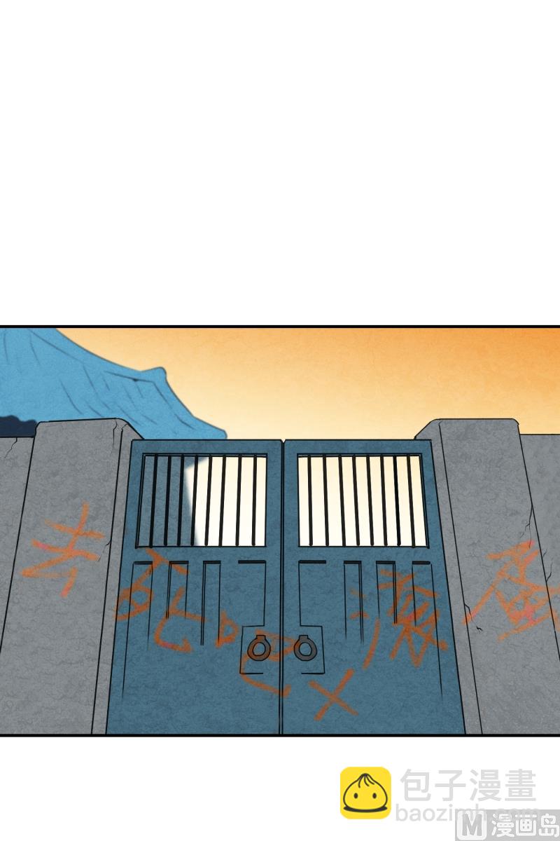 第25话 绝望-第25话