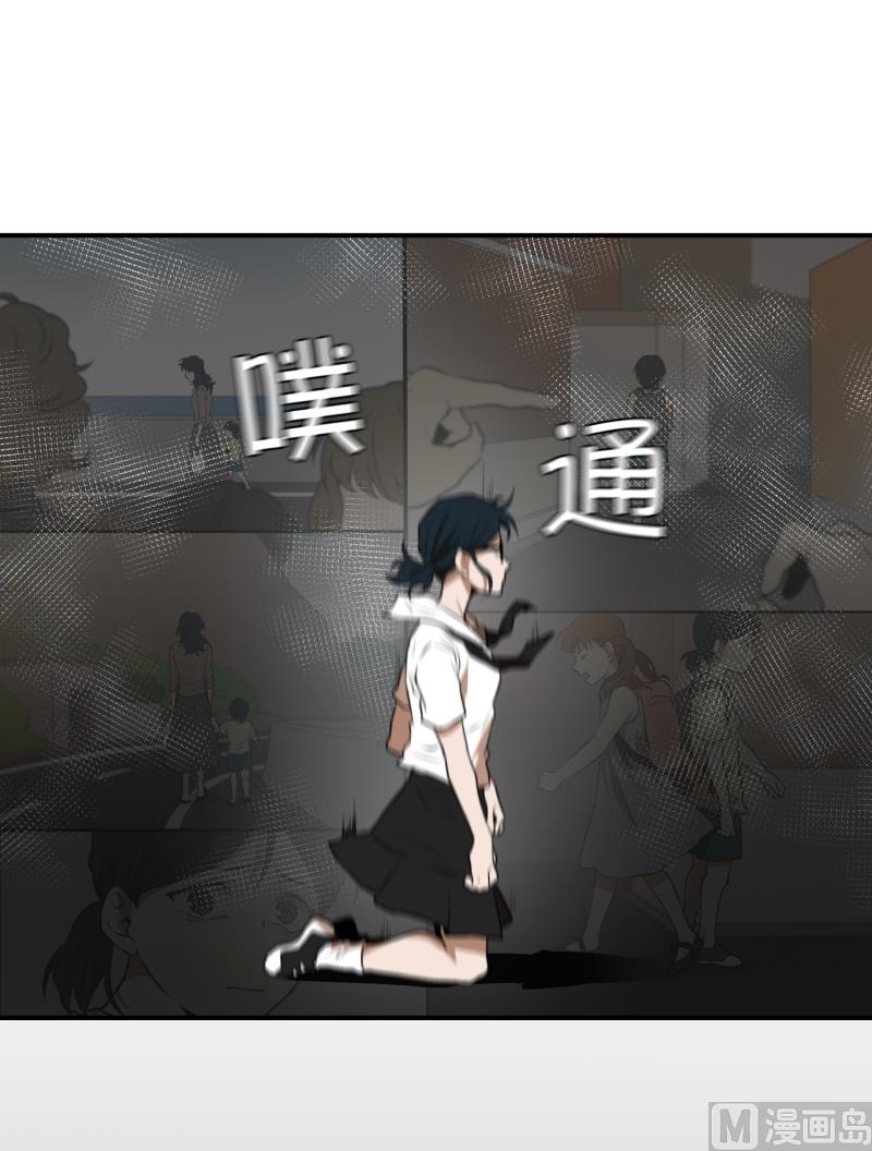 第25话 绝望-第25话