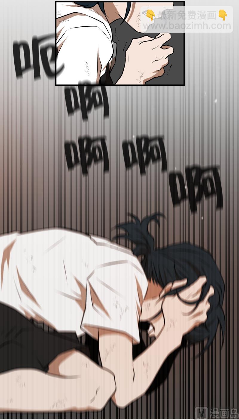 第25话 绝望-第25话