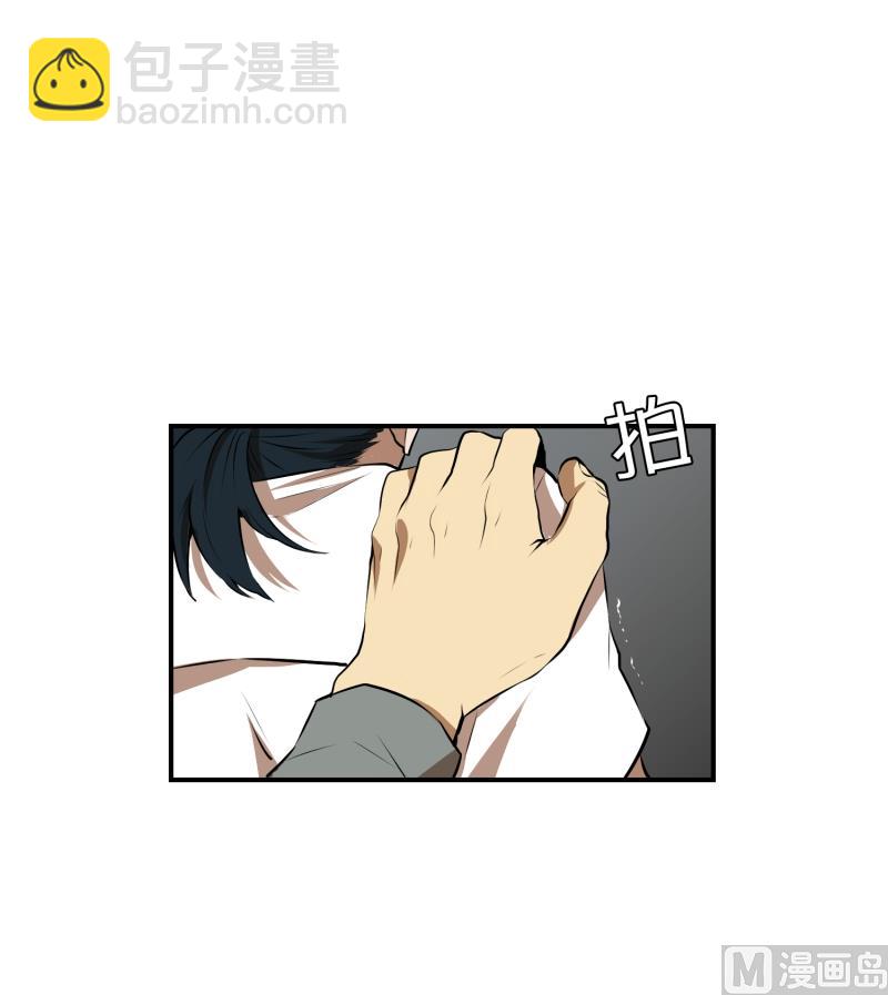 第25话 绝望-第25话