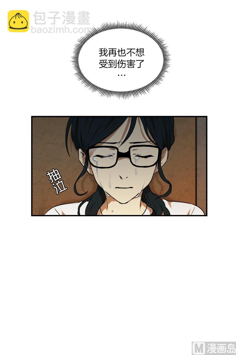 第25话 绝望-第25话