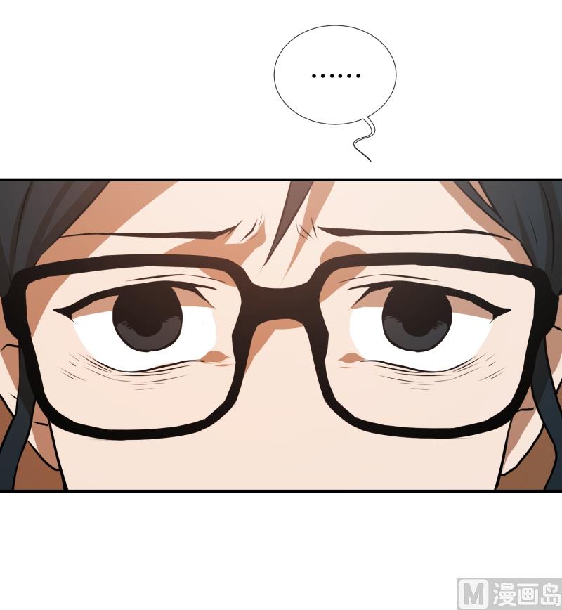 第25话 绝望-第25话