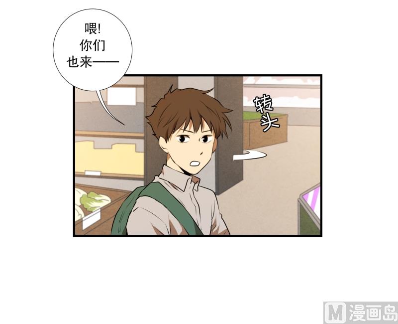 第29话 天使-第29话