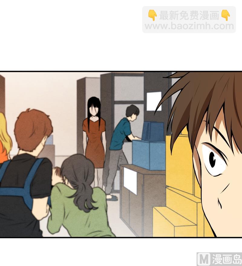 第29话 天使-第29话