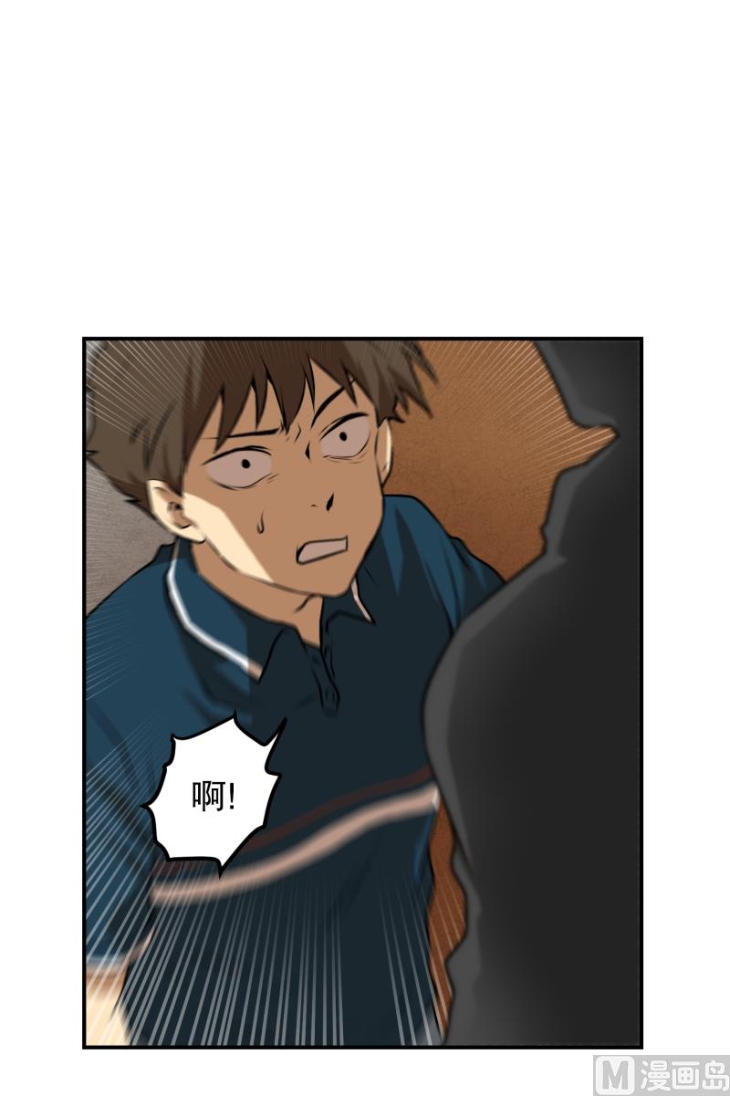 第31话 支农活动 2-第31话