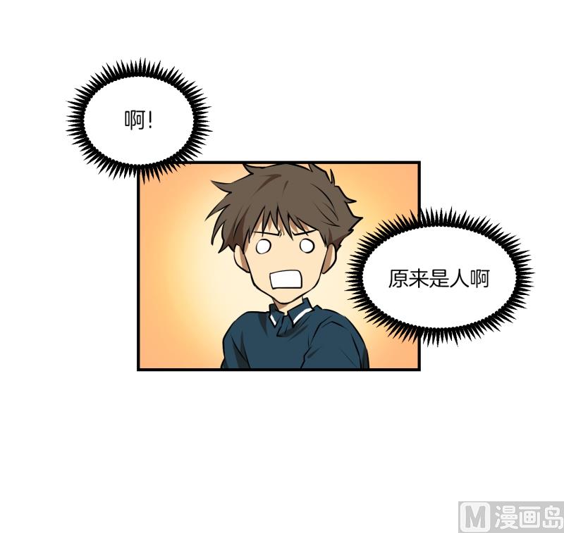 第31话 支农活动 2-第31话