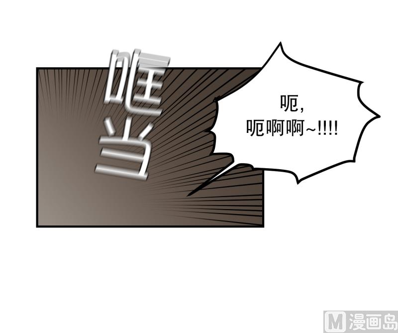 第31话 支农活动 2-第31话