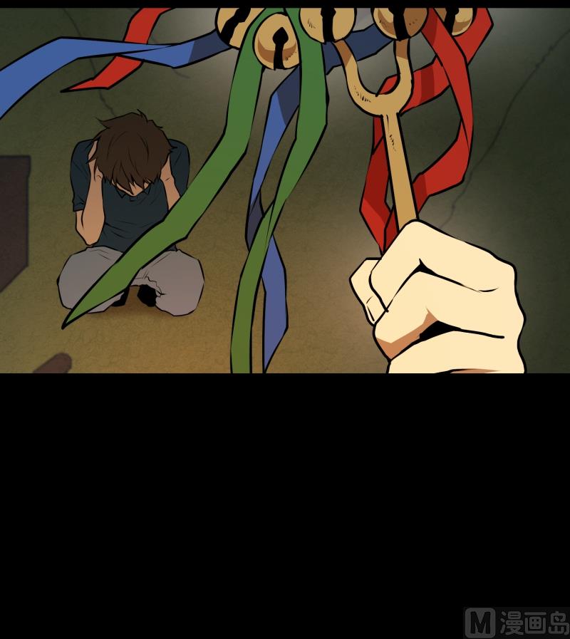 第33话 最忌讳-第33话