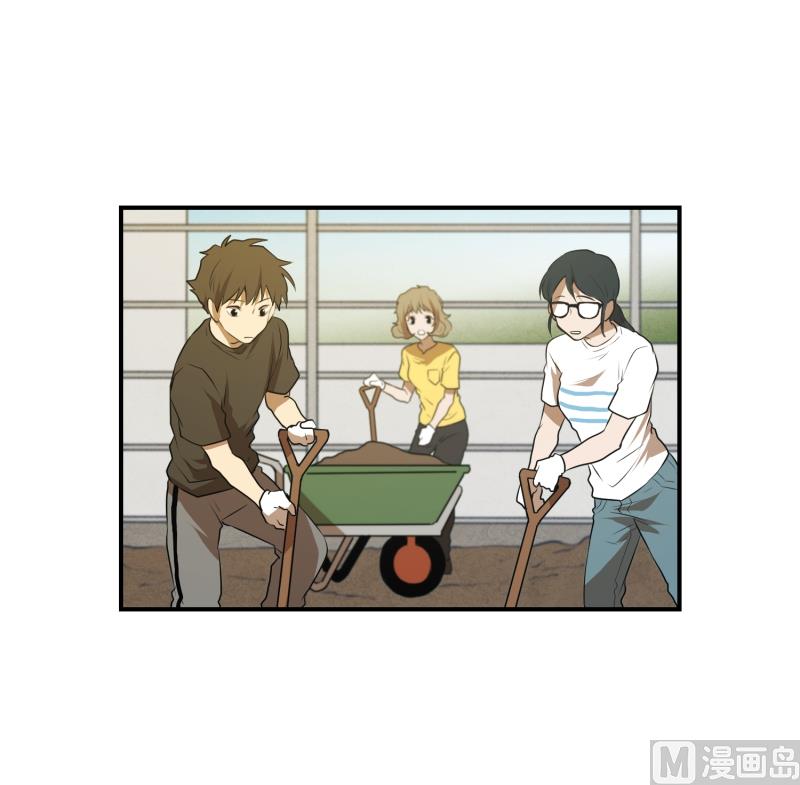 第35话 变化-第35话