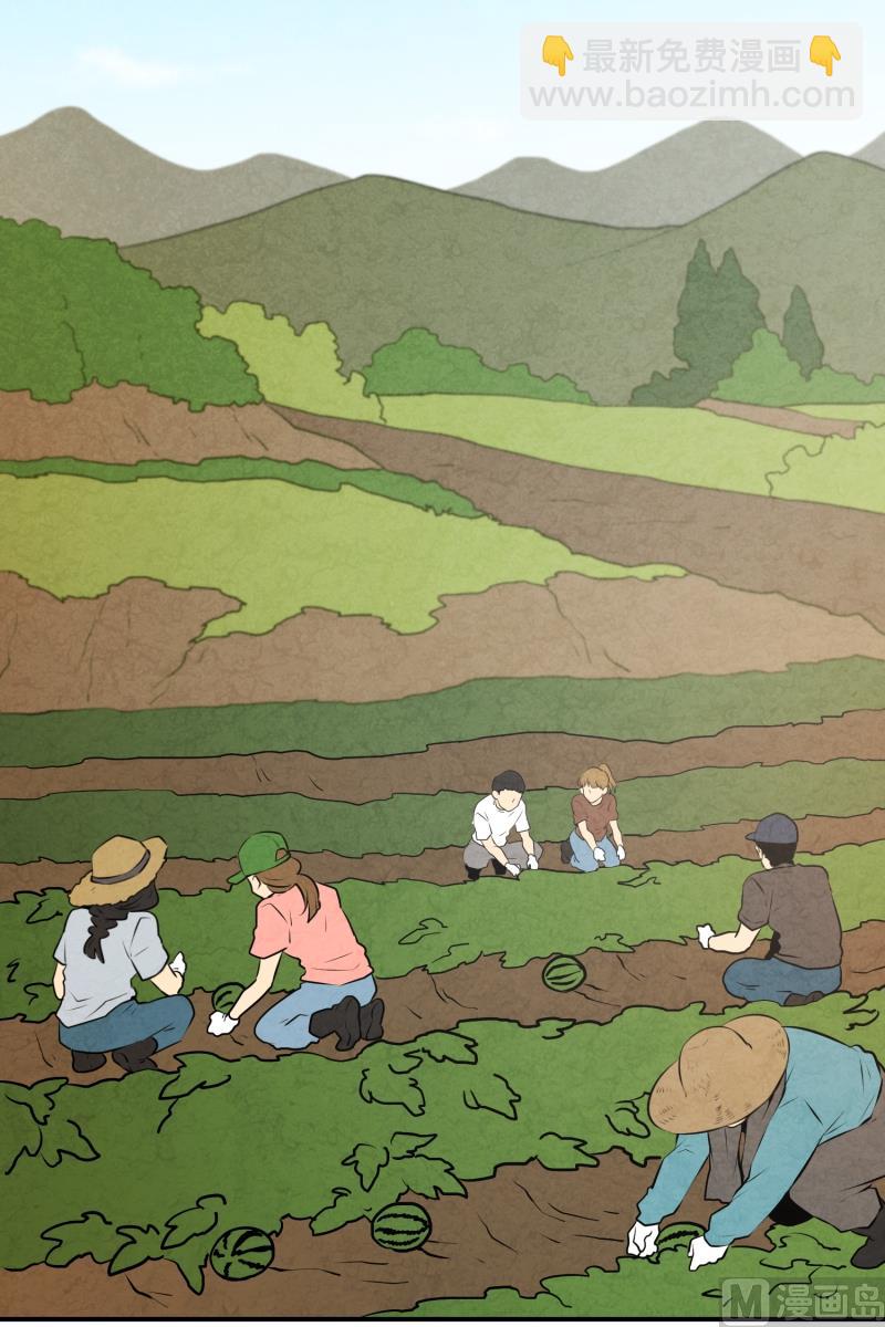 第35话 变化-第35话