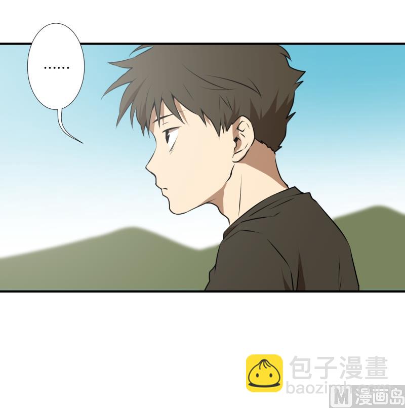 第35话 变化-第35话