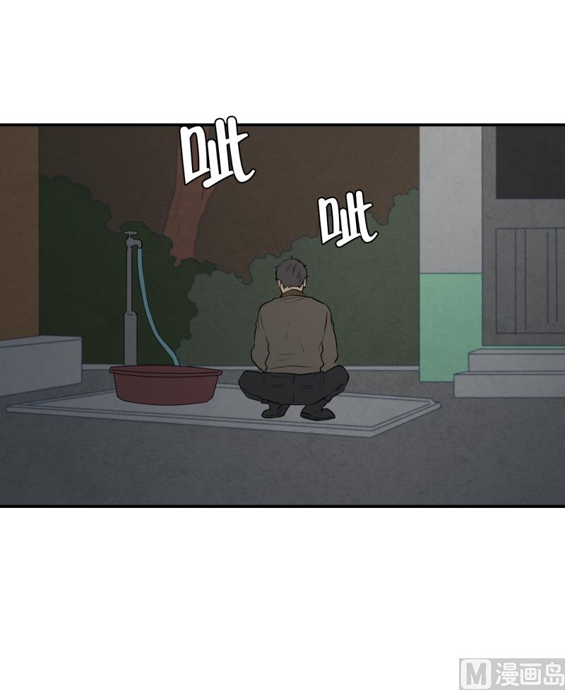 第39话 不好的预感-第39话