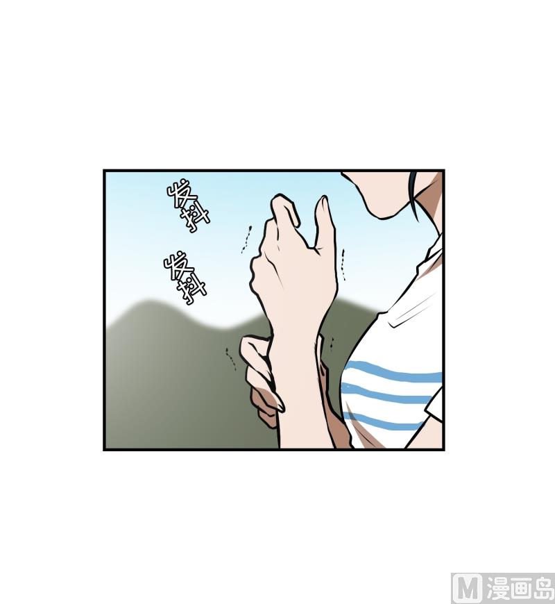 第39话 不好的预感-第39话