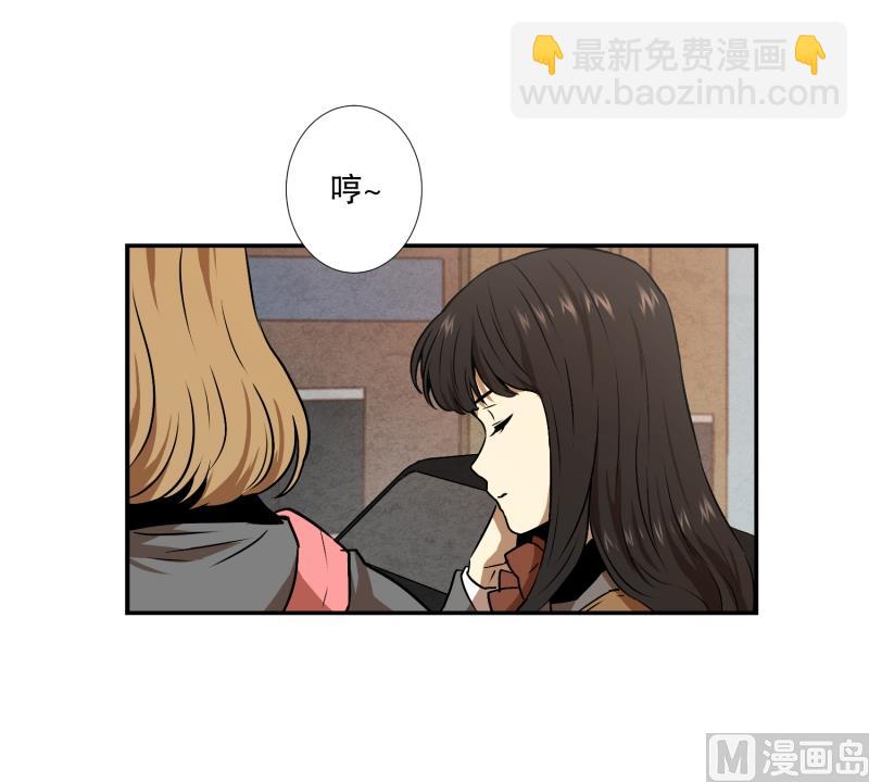 第5话 人生的走马灯-第5话