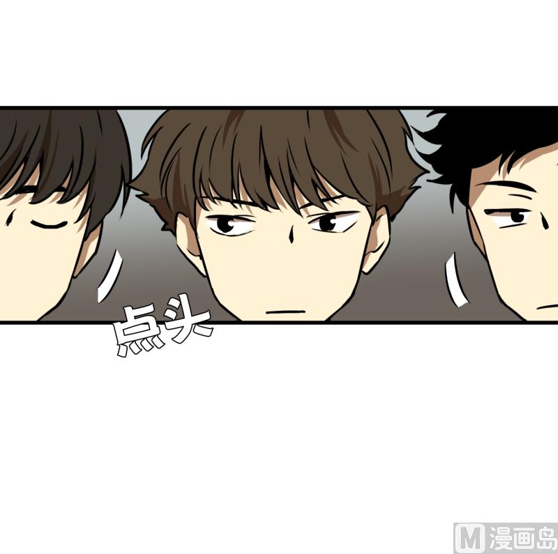 第5话 人生的走马灯-第5话