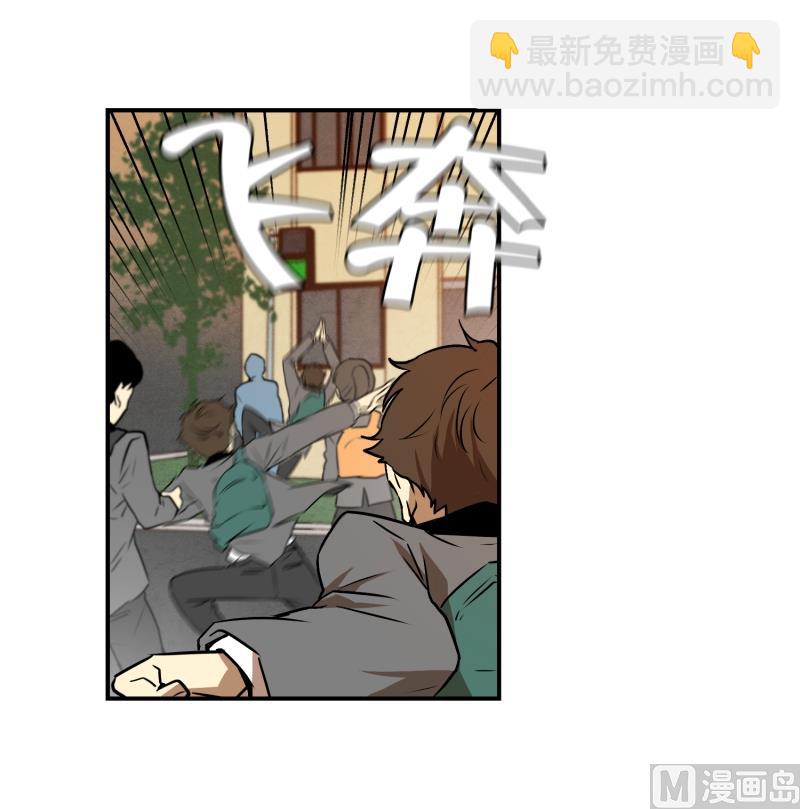 第5话 人生的走马灯-第5话