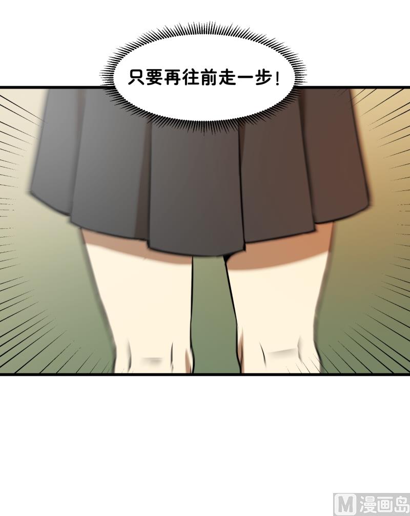 第5话 人生的走马灯-第5话