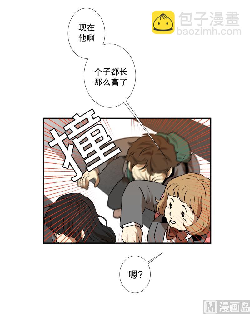 第5话 人生的走马灯-第5话