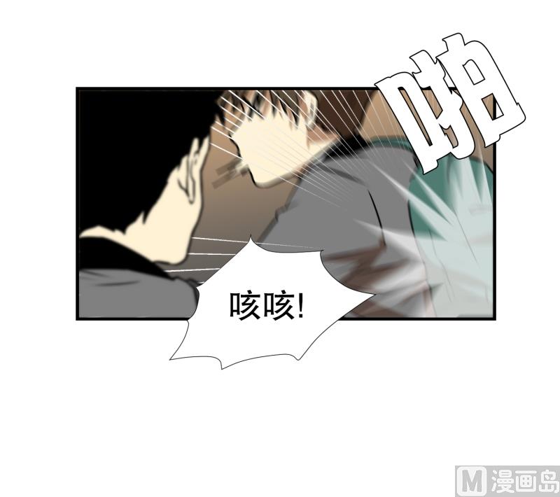 第5话 人生的走马灯-第5话