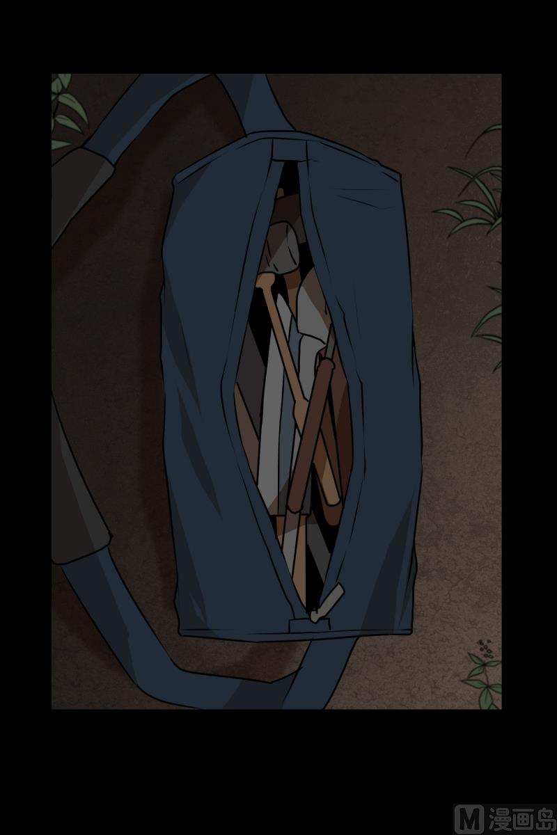 第41话 危机-第41话