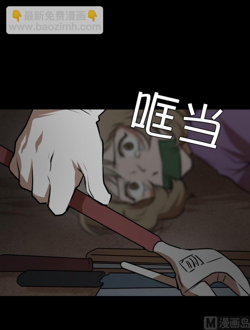 第41话 危机-第41话