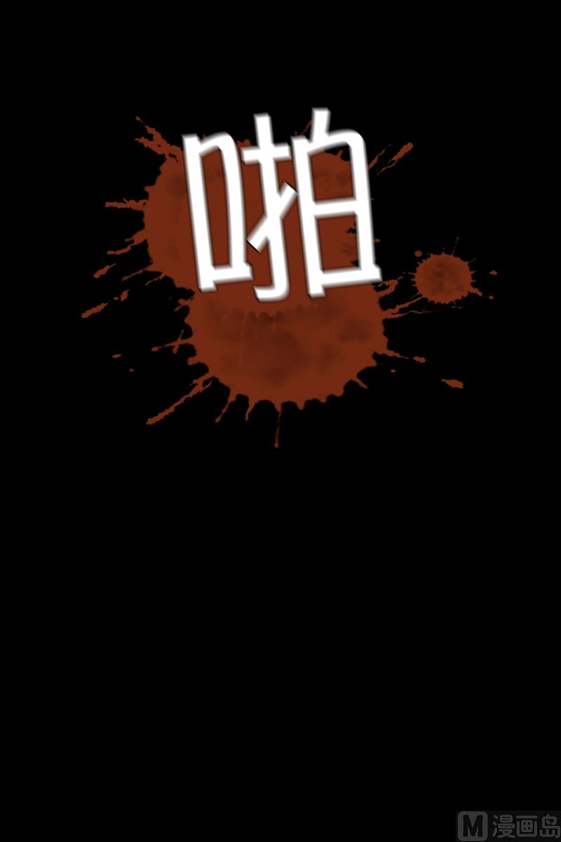 第41话 危机-第41话