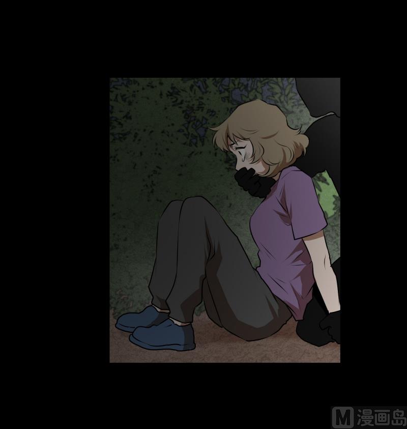 第41话 危机-第41话