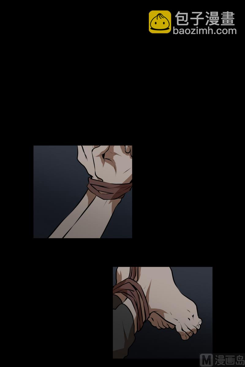 第41话 危机-第41话