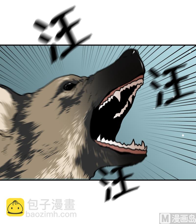 第45话 指路-第45话