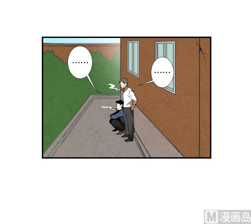 第45话 指路-第45话