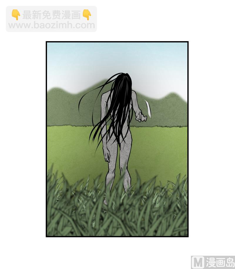 第45话 指路-第45话