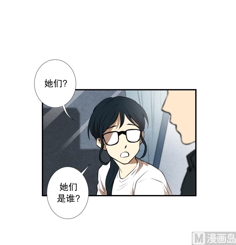 第49话 重新开始-第49话