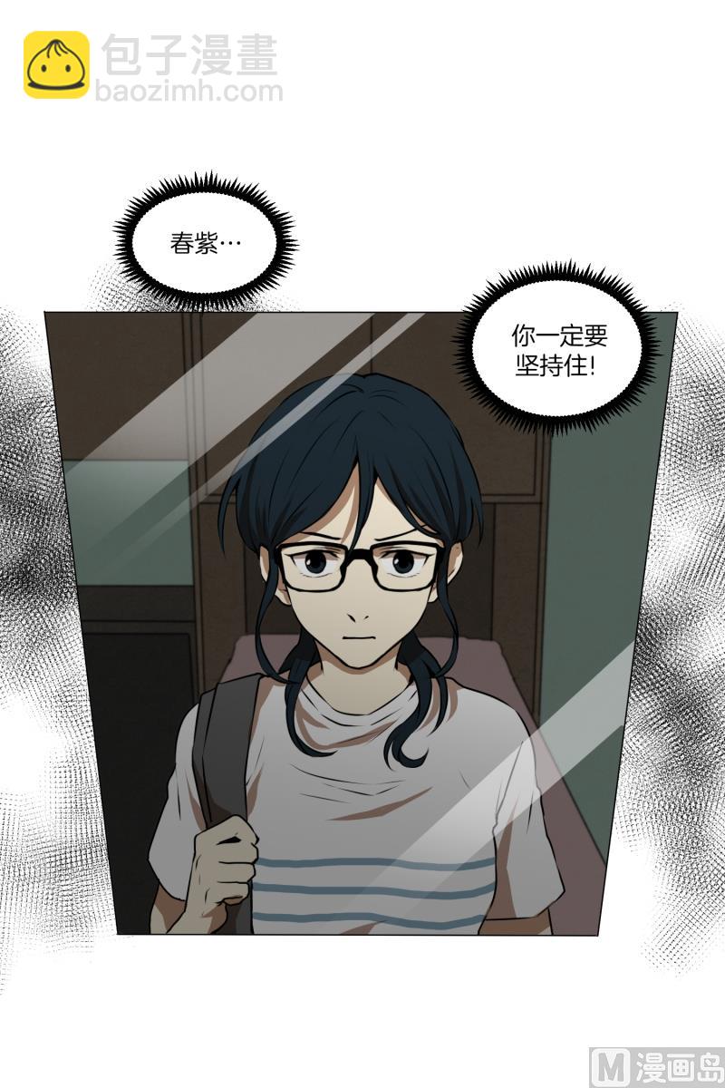 第49话 重新开始-第49话