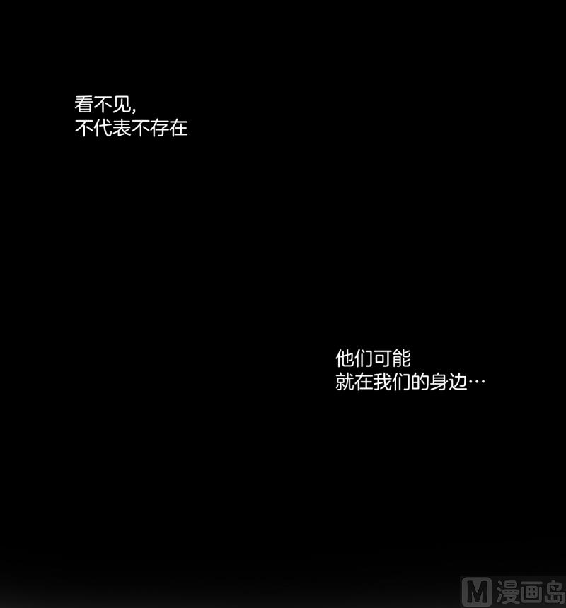 第49话 重新开始-第49话