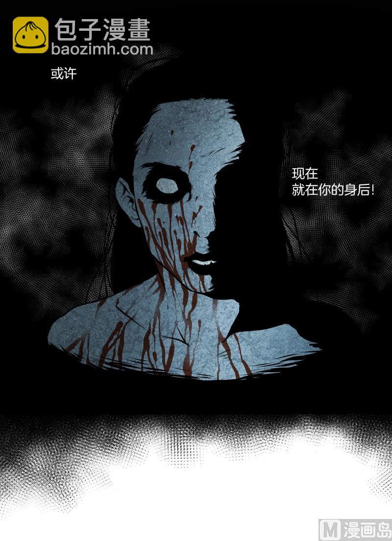 第49话 重新开始-第49话