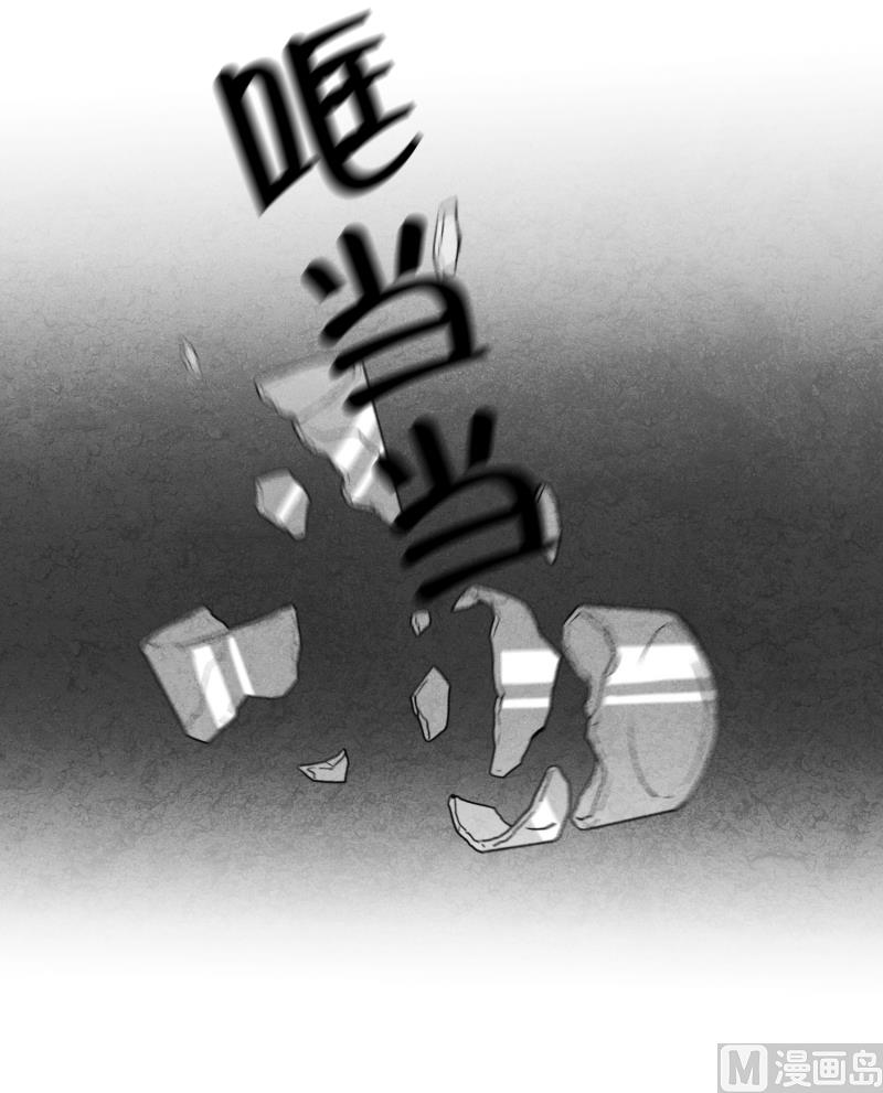 第57话 创口贴-第57话