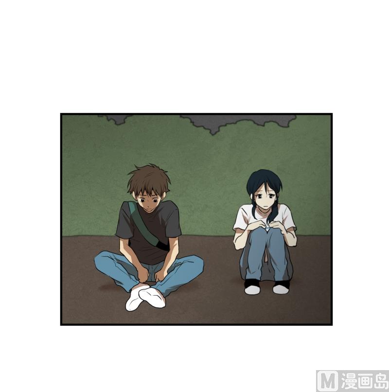 第61话 特殊情况-第61话