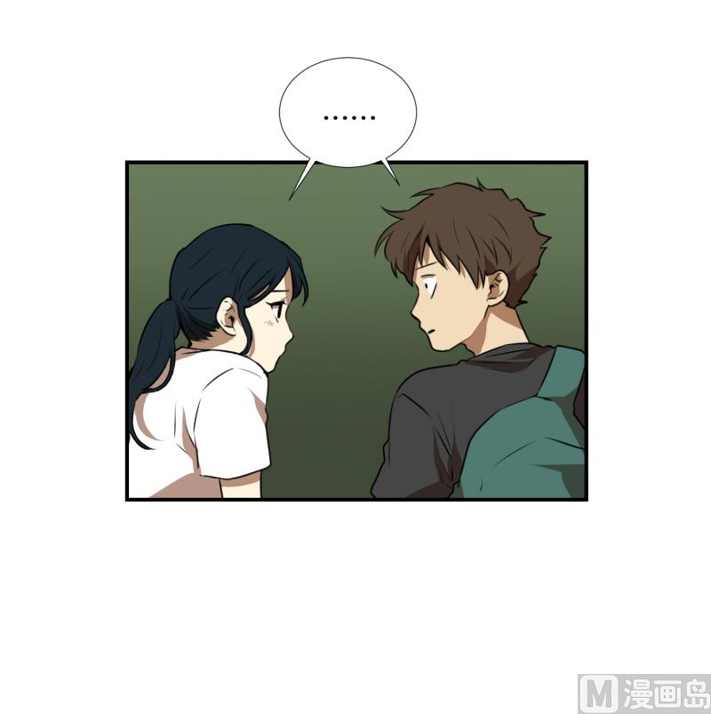 第61话 特殊情况-第61话